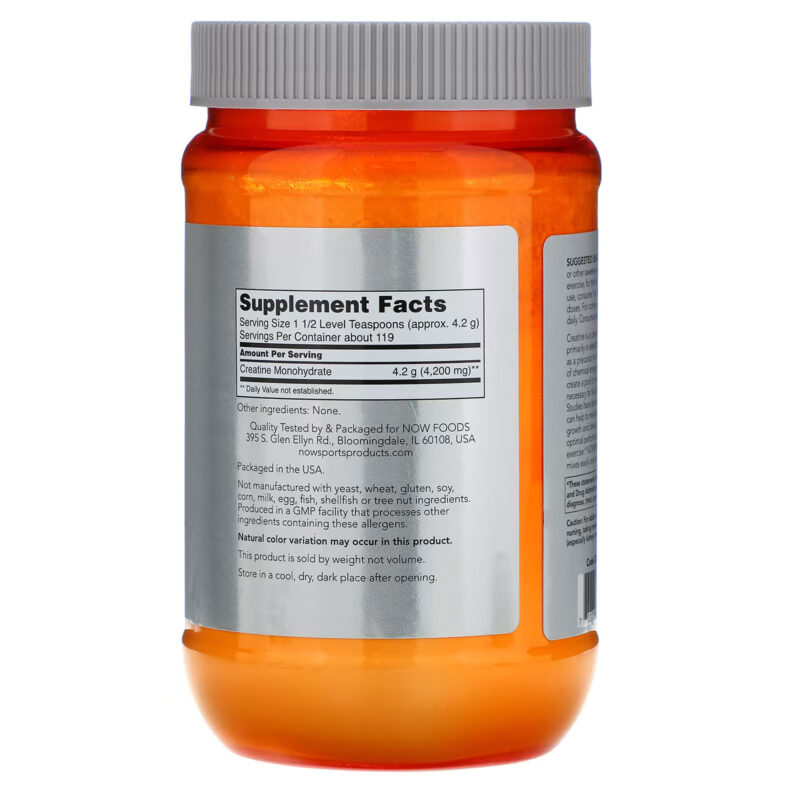 NOW Foods Creatine Monohydrate Powder - Image 2